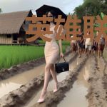 英雄联盟之神王归来