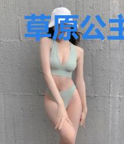 草原公主嘤一声，权臣骨头都酥了