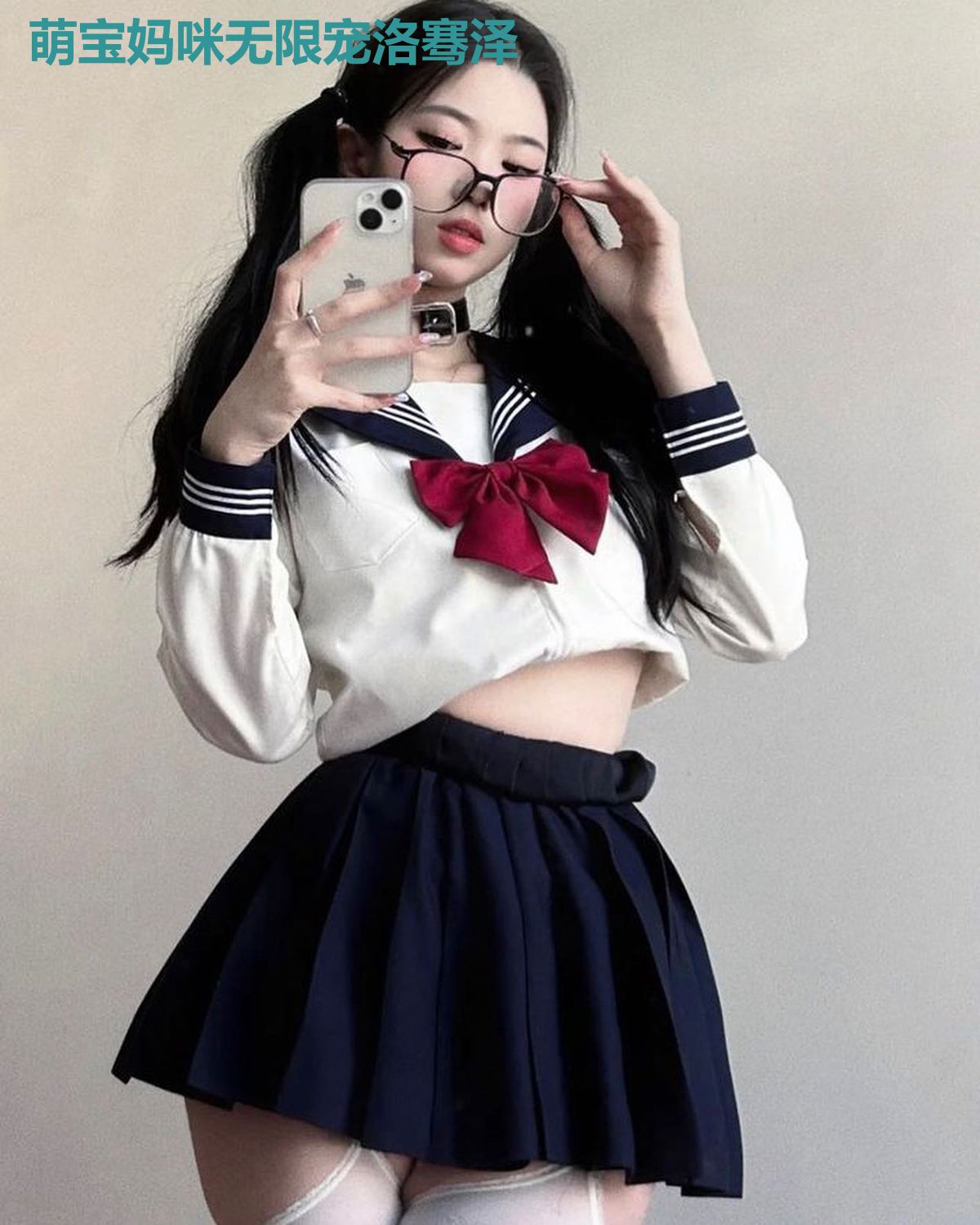 萌宝妈咪无限宠洛骞泽