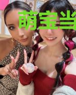 萌宝当家：爹地快求婚