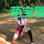 萌宝暖暖爱
