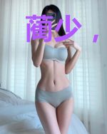 蔺少，管管你的学渣老婆