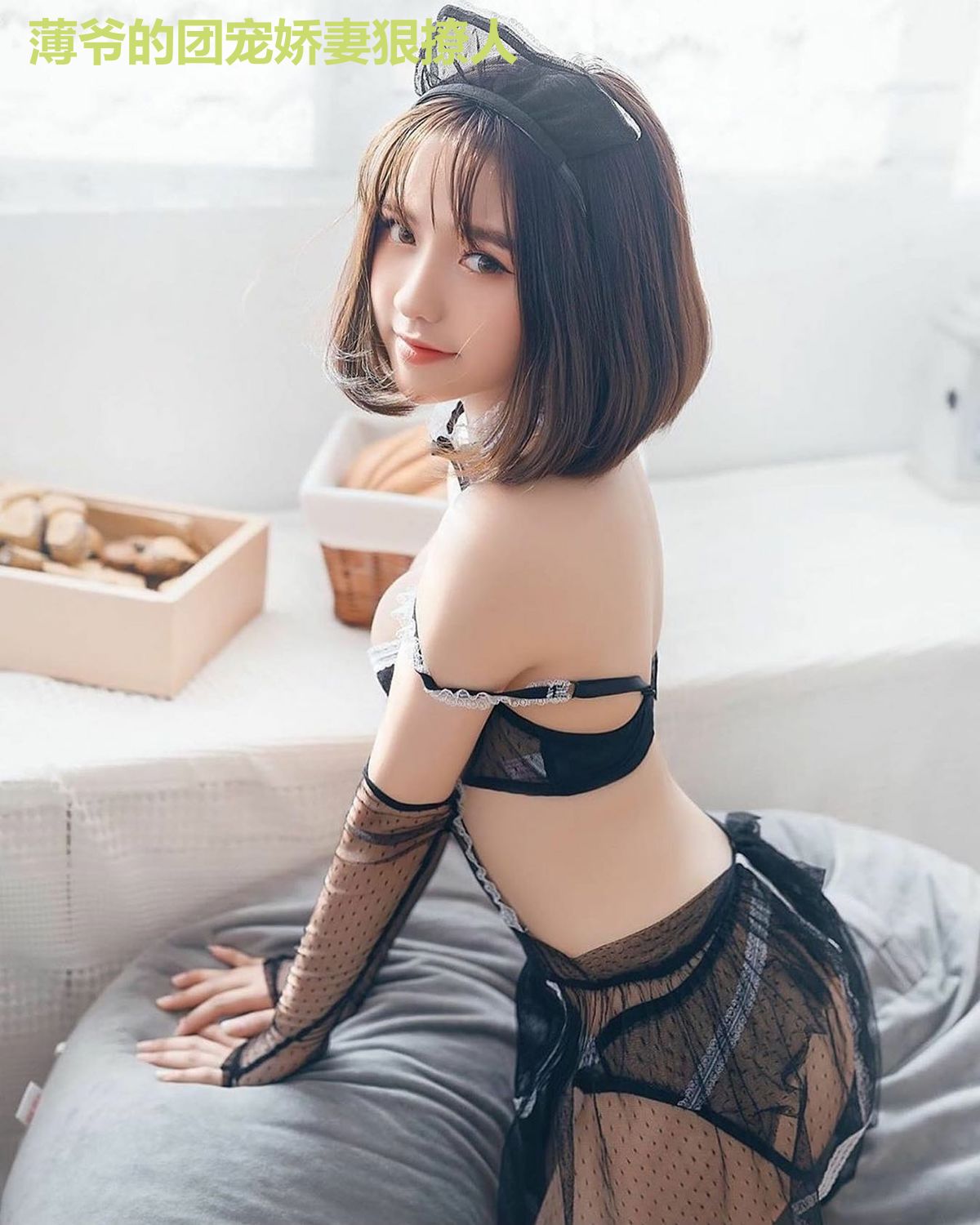 薄爷的团宠娇妻狠撩人