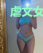 虐文女配佛系日常