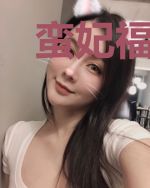 蛮妃福妻：家夫有心疾