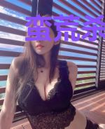 蛮荒杀手之浴火玄凰