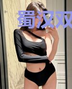 蜀汉双枪将