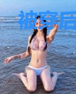 被穿后我成了死对头爱宠