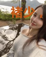 褚少，娶我可好褚嘉遇