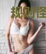 规则怪谈，我在副本贿赂诡异