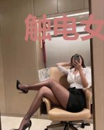 触电女的奇妙历险