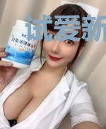 试爱新妻宠不休盛晖霆