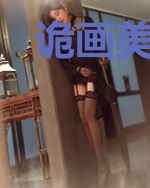 诡画美人图