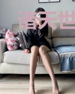 诸天世界唯一玩家