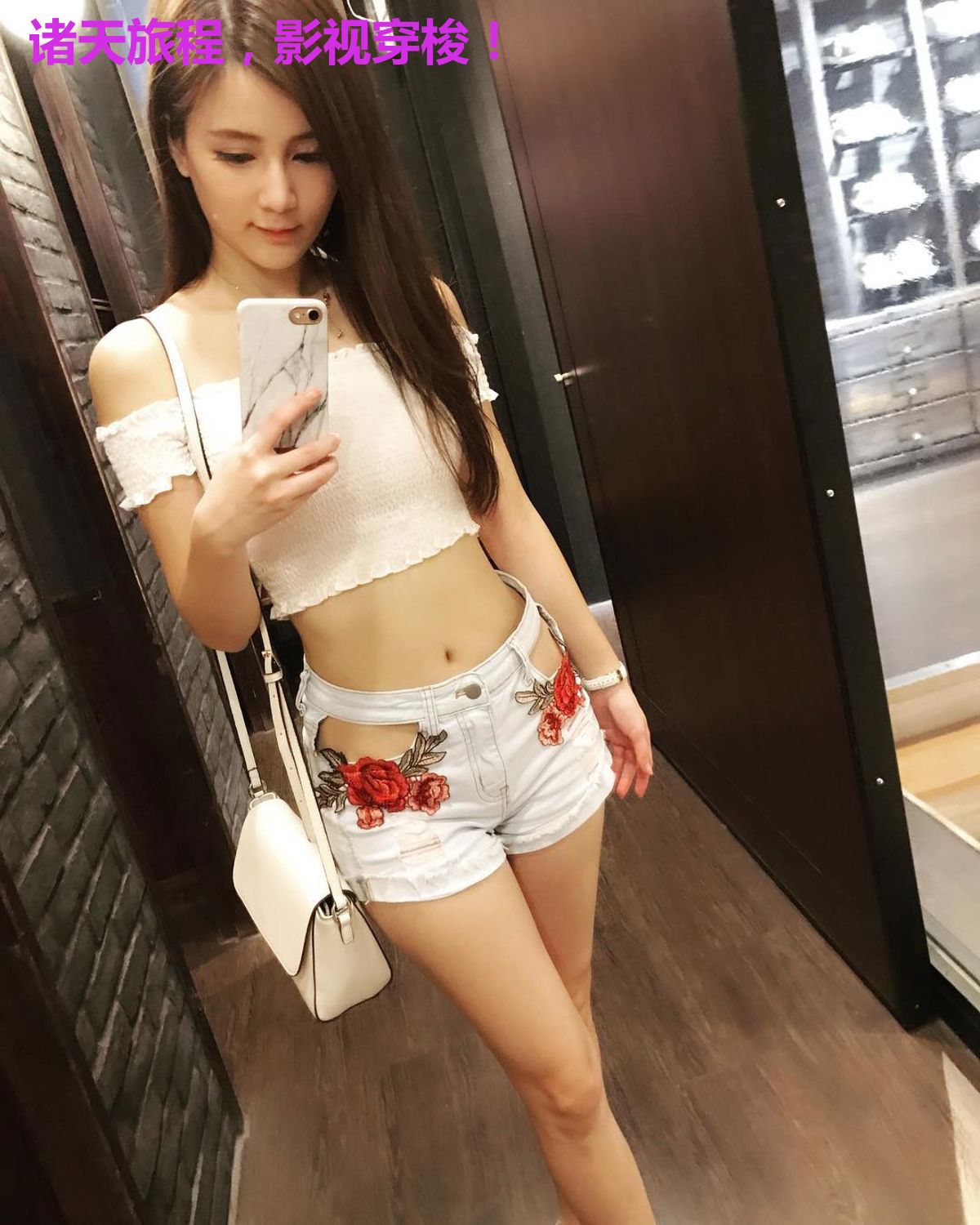 诸天旅程，影视穿梭！