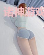 诸神游戏之唤蛊