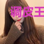 调皮王妃杠上腹黑王爷
