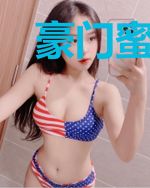 豪门蜜爱：盛宠小甜妻霍御霆