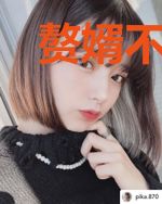 赘婿不低头苏墨雪