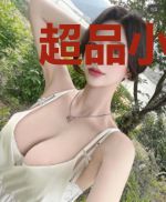 超品小神医粱惊弦