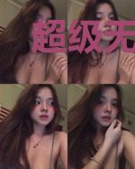 超级无敌吞噬系统