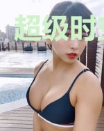 超级时空戒指