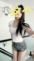 这个西游不太正经