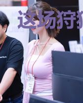 这场狩猎游戏，屠夫们将亲自下场