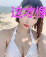 这才像狗血文嘛！