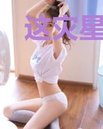 这灾星实在太祸害了