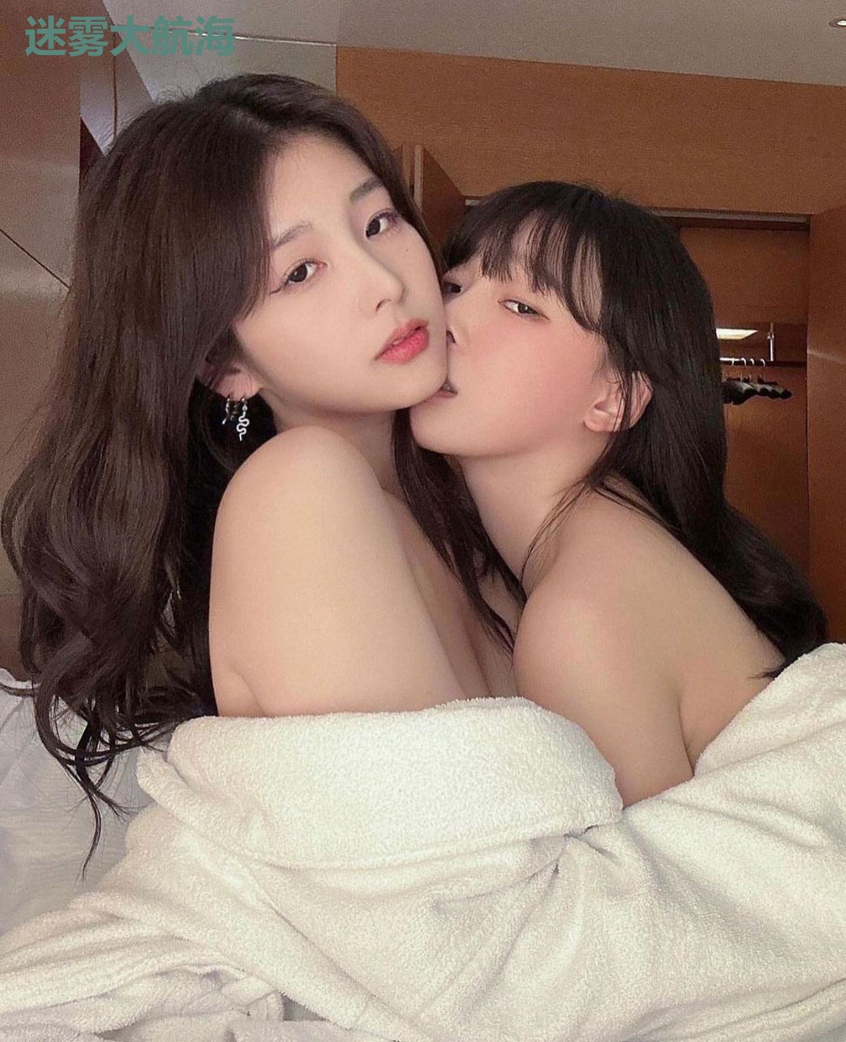 迷雾大航海