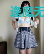 逢魔无限次元聊天群