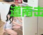 道南击长空叶道南蘇小柳