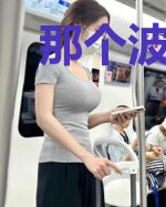 那个波澜壮阔的时代