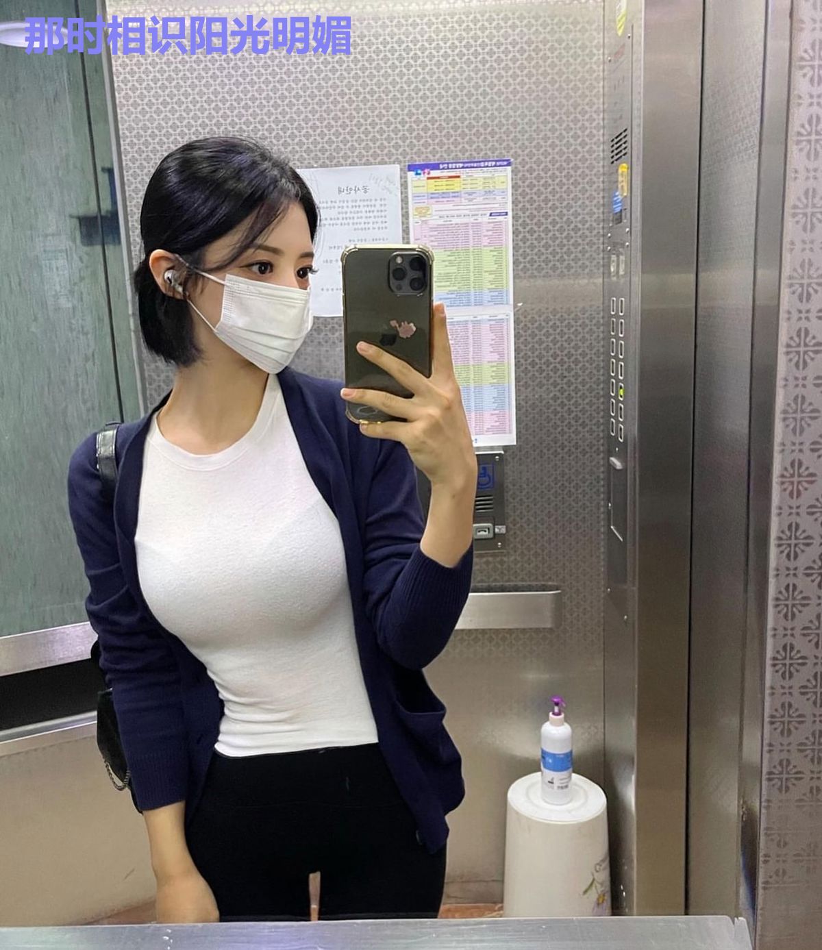 那时相识阳光明媚