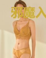 邪魔入侵，我召唤华夏神明镇守河山