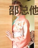 邵总他又撩又霸顾柒月邵静和