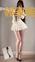 邻家美女缠上身