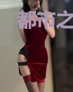 都市之我被拒绝就变强