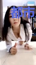 都市之我超级厉害