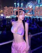都市之最强仙婿
