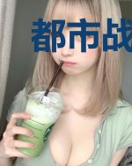 都市战神奶爸叶无双