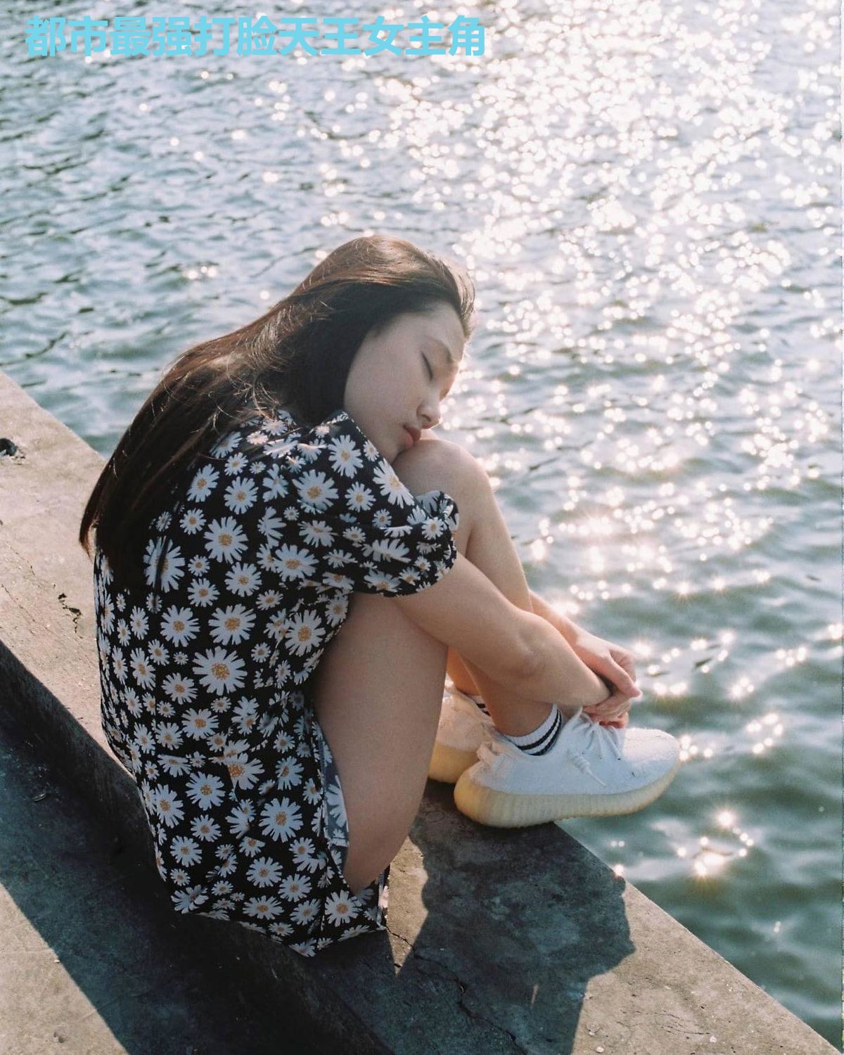 都市最强打脸天王女主角