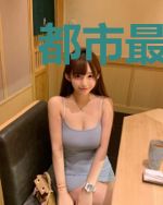都市最强打脸天王女主角
