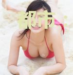 都市：励志成为超级大反派
