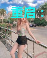 重启：混在岗位上的恣意人生