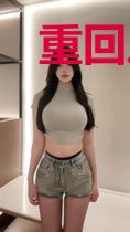 重回八零带着退伍残疾老公奔小康