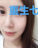重生七零之我把前夫哥宠上天