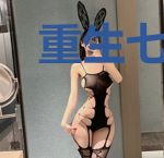 重生七零肥妻要翻身