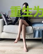 重生为敌国战王妃